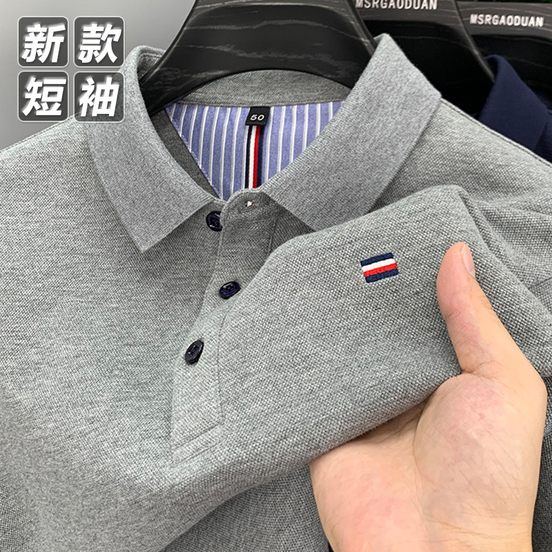 SUMMER NEW HIGH-END MENS SHORT SLEEVE T-SHIRT CASUAL LAPEL POLO SHIRT SOLID COLOR VERSATILE PLUS SIZE HALF-SLEEVED TOP