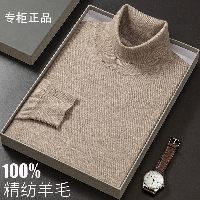 오르도스시티 100% 가디건 남성 중년 터틀넥 얇은 스웨터 니트 바닥 스웨터 대형 봄 가을