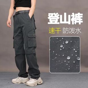 多口袋直筒运动休闲长裤 耐操伐木工装 户外口袋裤 3D立体剪裁