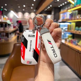 丰田格瑞维亚钥匙套塞纳扣威尔法壳埃尔法专用车男女士用品24款