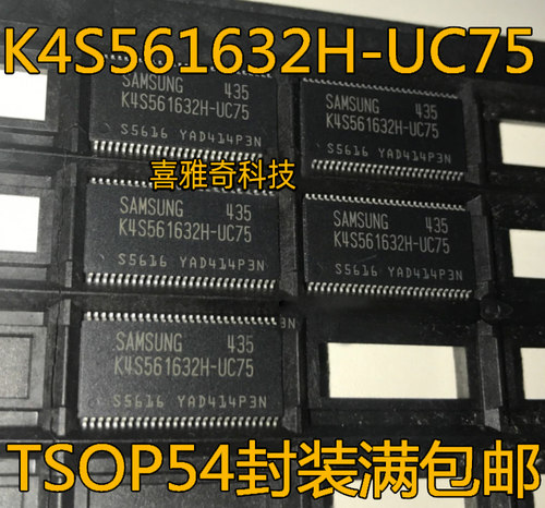 K4S561632N-LI75/N-LC60/E-TC75/H-UC75/J-UI75/C-TL75全新