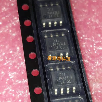 DMG4413LSS DMG4435SSS DMP3015LSS DMP3035LSS DMP3037LSS D8288