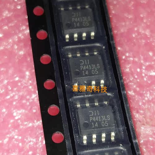 DMG4413LSS DMG4435SSS DMP3015LSS DMP3035LSS DMP3037LSS D8288