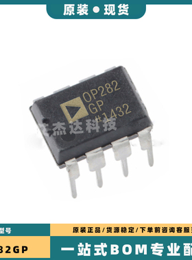 OP282 283GP 284GPZ 285EP 290EPZ 291FP 295FPZ 296 297 DIP8