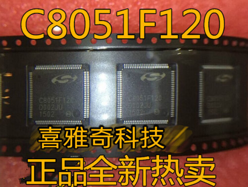 全新 C8051F020 F022 F126 F120 F124-GQR LQFP100 微控制器芯片