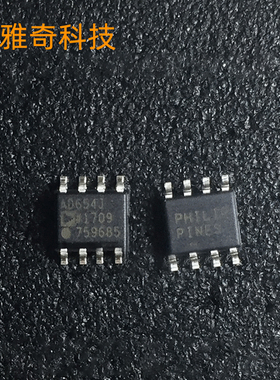 AD633J 648 654 711 712 737 744 783 811 848 J JR JRZ贴片SOP8