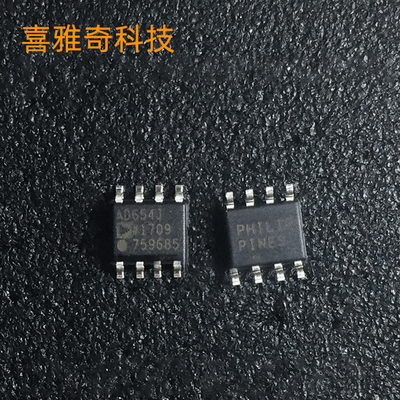 AD633J 648 654 711 712 737 744 783 811 848 J JR JRZ贴片SOP8