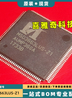 MSD3663LSA-Z1 MSD3663LUS/LUA/LWA/LUHA/LSAT/LWS/LBCA-Z1/SW/W2