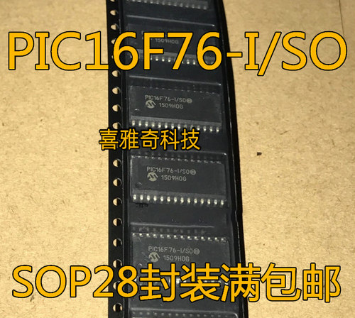 PIC16F57-I/SP 16F72 76 722 723 737 767 870 872 E/SP T DIP28