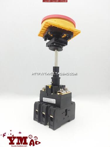 上海天逸3P/100A三相电源开关LW42B100MT-1016通断开关可调节