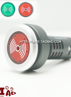 tayee上海天逸30mm闪光声光LA423SM蜂鸣器24v 220v 12v报警器sml