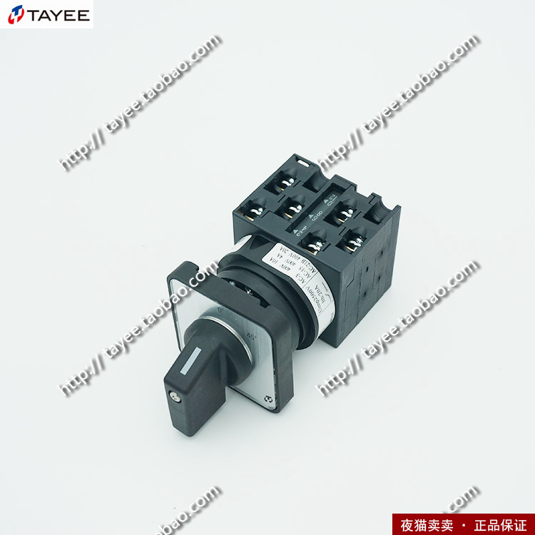 上海天逸tayee万转开关LW42A2