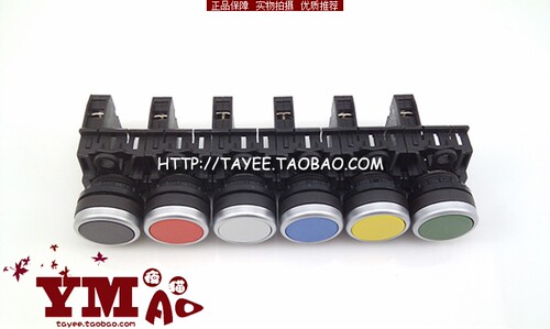 上海22mm自锁按钮LA42PS开关按键