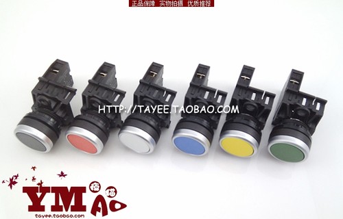 上海天逸22mm自复位按钮LA42P-10/01防水启动停止开关tayee点动