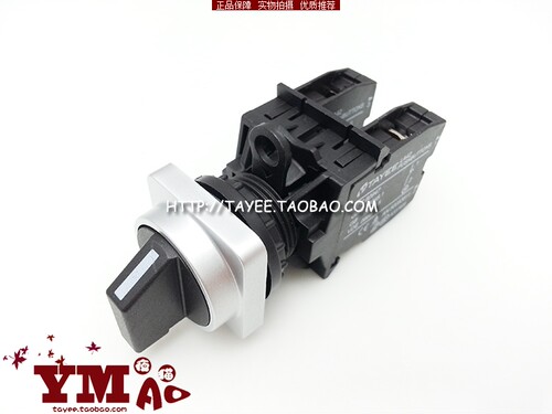 tayee上海天逸22mm两档开关LA42X2F-11/20/02两位旋钮选择开关
