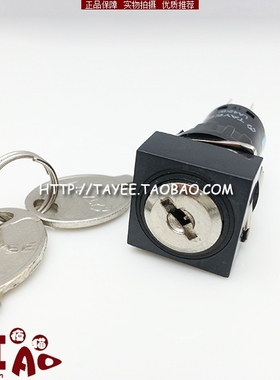 tayee上海天逸16mm方形两档选择开关LA42(B)Y2F-11/B两位钥匙旋钮