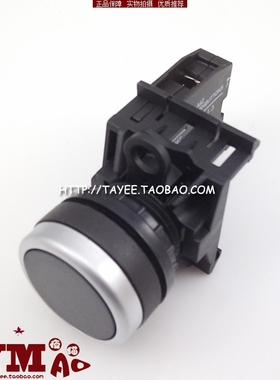 正品tayee上海天逸22mm自复位启动按钮LA42P-10黑色点动开关平头