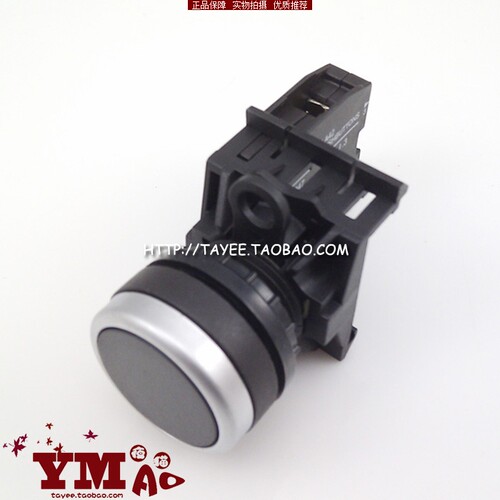 正品tayee上海天逸22mm自复位启动按钮LA42P-10黑色点动开关平头
