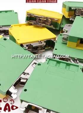 正品上海天tayee逸接线端子J42-35JD黄绿USLKG35 J42-35D接地端子