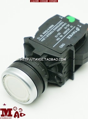 tayee上海天逸22mm点动复位LA42PD2-11红绿按钮开关带灯24v 220v