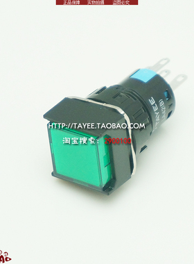 tayee上海天逸16mm方形LED带灯LA42(B)PDF-11/22复位按钮点动按钮