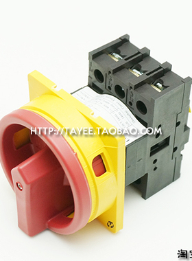 tayee上海天逸三相电源开关LW42B25-1016/L通断开关3P隔离开关25A