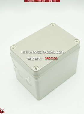 上海天逸按钮盒tayee密封盒中继分线盒B10501A防水盒130*90*105