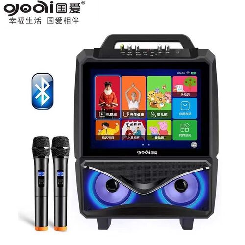 品牌家用k歌视频老人广场舞音响