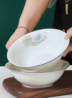 陶瓷斗笠碗6/7/8英寸斗碗家用吃饭碗面碗酒店餐馆专用碗加厚大碗