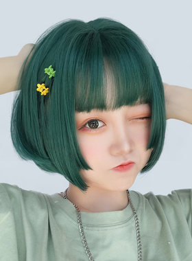 绿色公主切辣妹短假发