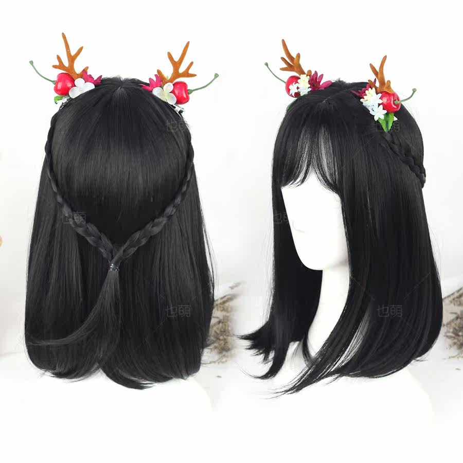 Perruque Long cheveux raides - Ref 2608638 Image 3