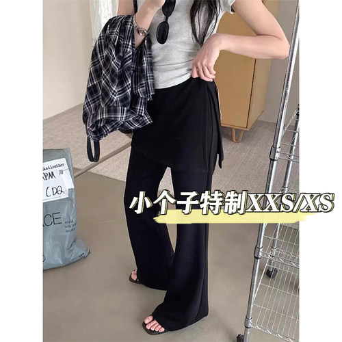 小矮个子设计感屁帘拼接休闲裤女