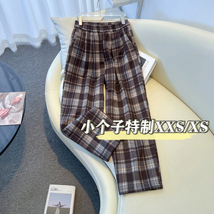 150小个子九分休闲毛呢格子裤 女秋冬加绒145cm八分直筒萝卜奶奶裤