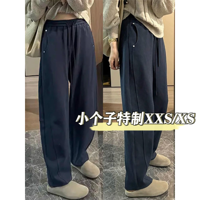 小个子定制~三个裤长！