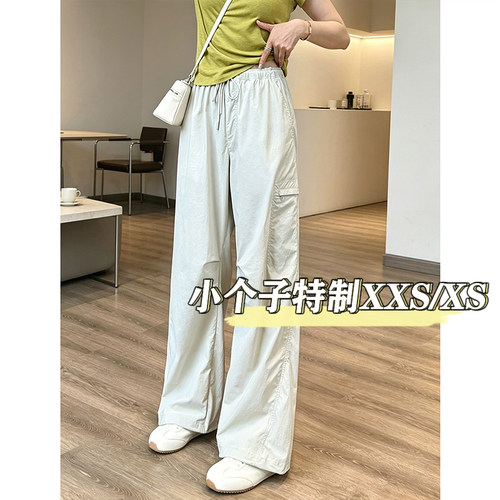 150小矮个子轻行工装防晒裤防晒休闲裤女夏季薄款9分户外速干裤子