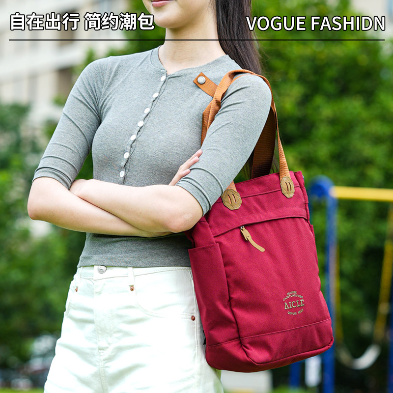 大容量手拎包单肩包多层手提斜挎包旅游旅行包通勤出差女士托特包