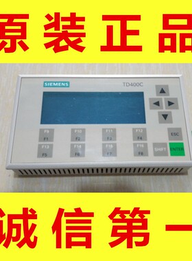 西门子原装新品文本显示器TD400C 6AV6 640-0AA00-0AX0plc一体机