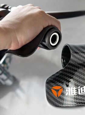 适用于雅迪EV301电动车油门卡子省力把手配件定速巡航长途助力器