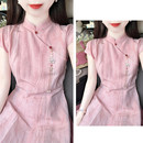 盘扣裙子气质女 旗袍半身裙两件套粉色国风连衣裙夏季 改良版 新中式