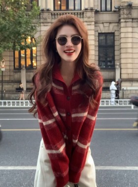 本命年氛围感穿搭新年红色费尔岛条纹毛衣开衫女秋冬宽松针织外套