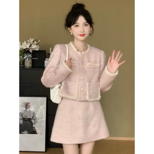 心动信号2025秋冬新款 女 粉色小香风毛绒短外套上衣配半身裙套装