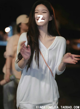 赵露思同款白色V领T恤女夏季薄款宽松空调防晒罩衫慵懒松弛感上衣