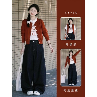 韩系清新早秋休闲三件套女