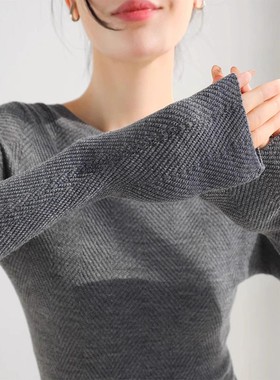 法式灰色高级感圆领长袖针织t恤女秋季肌理感修身别致打底衫上衣