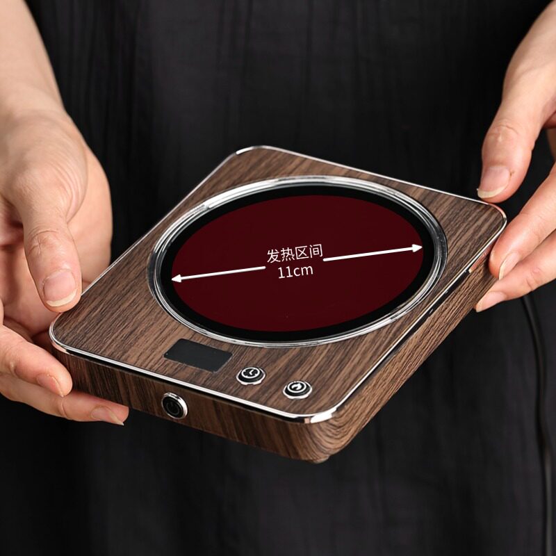 75℃保温杯垫可调温智能加热杯垫