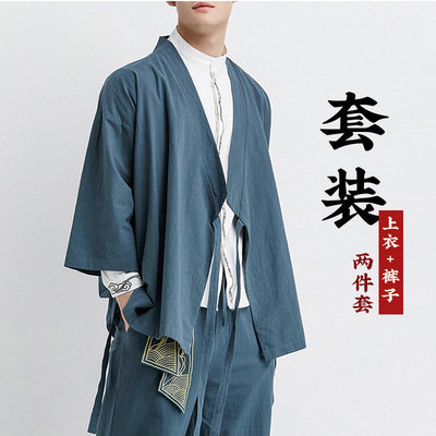 中国风宽松男装九分裤薄款亚麻裤子大码胖子休闲裤一套哈伦裤套装