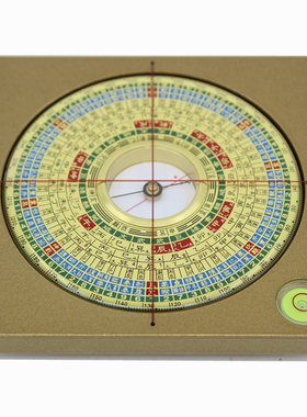 易仙方位定向强磁针永磁精准耐用