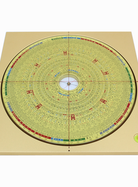 易仙方位定向强磁针永磁精准耐用
