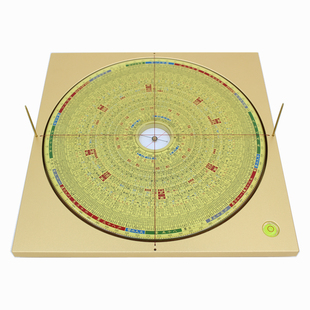 妙派8寸6三元玄空大卦九运天星强磁针罗盘精准铝合金色纯铜盘摆件
