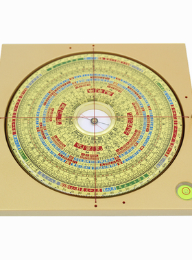 易仙方位定向强磁针永磁精准耐用